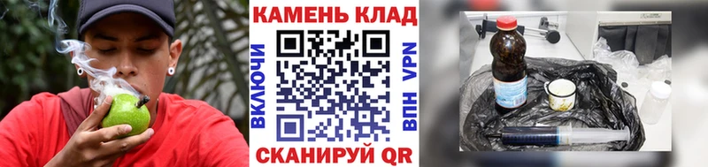 ГАШ гарик  Николаевск 