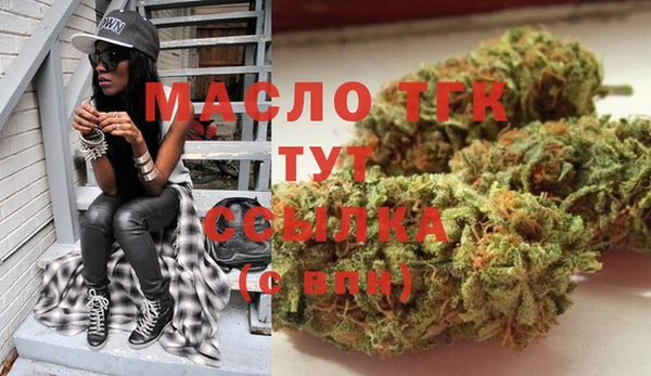 марихуана Алексин