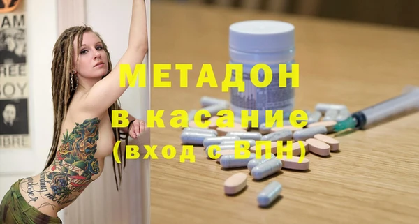 мяу мяу мука Алексеевка