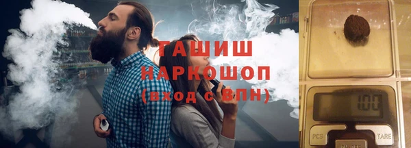 мяу мяу мука Алексеевка