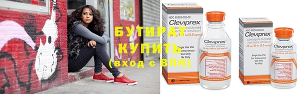 мефедрон мука Пересвет