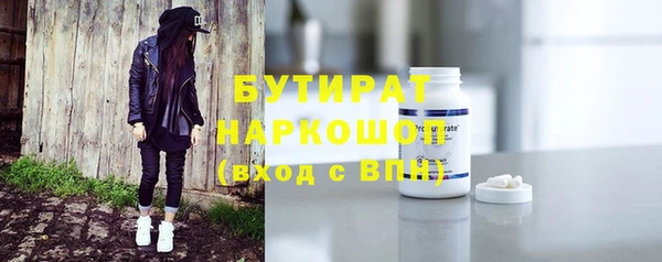 мяу мяу мука Алексеевка