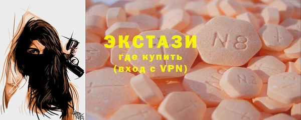 мефедрон VHQ Алзамай
