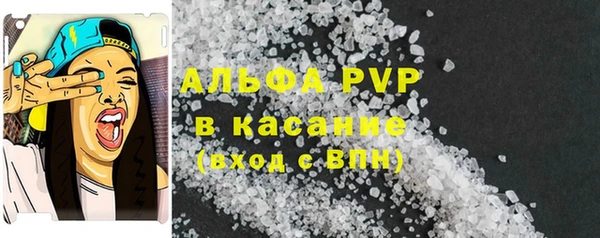 мефедрон VHQ Алзамай