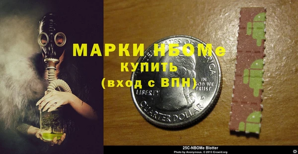 марихуана Алексин