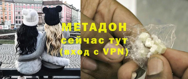 мефедрон VHQ Алзамай