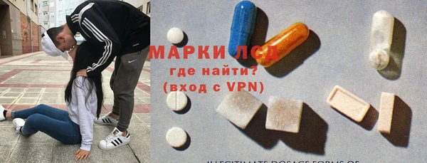 марихуана Алексин