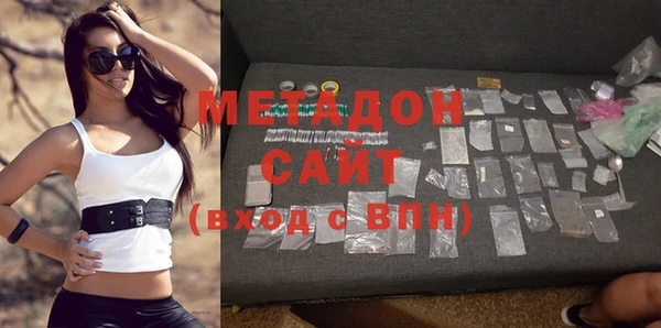 мяу мяу мука Алексеевка