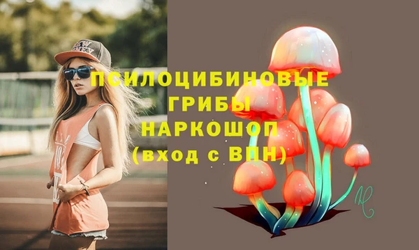 марихуана Алексин