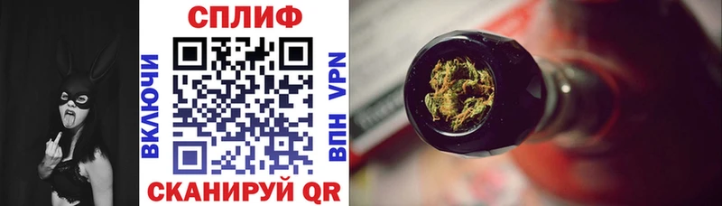 где можно купить   Николаевск  Марихуана White Widow 